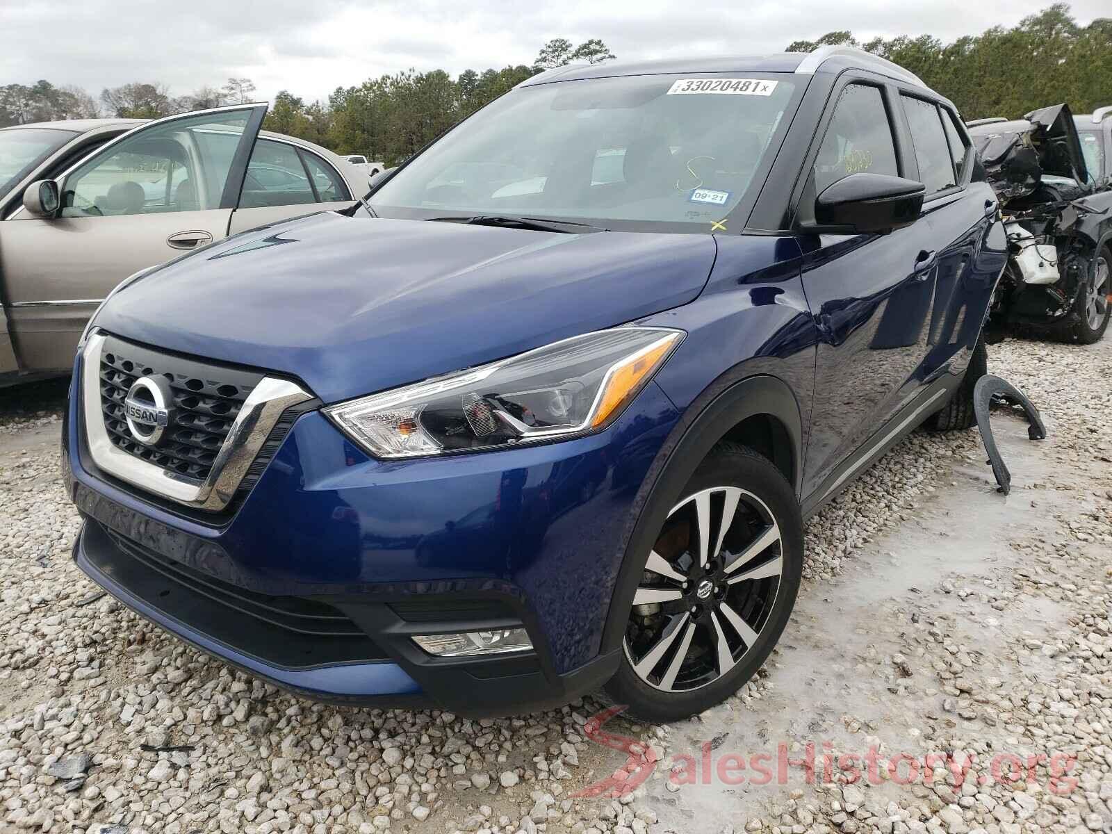 3N1CP5CU7JL512835 2018 NISSAN KICKS