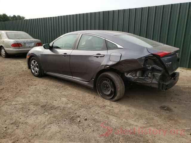 19XFC2F52HE216936 2017 HONDA CIVIC