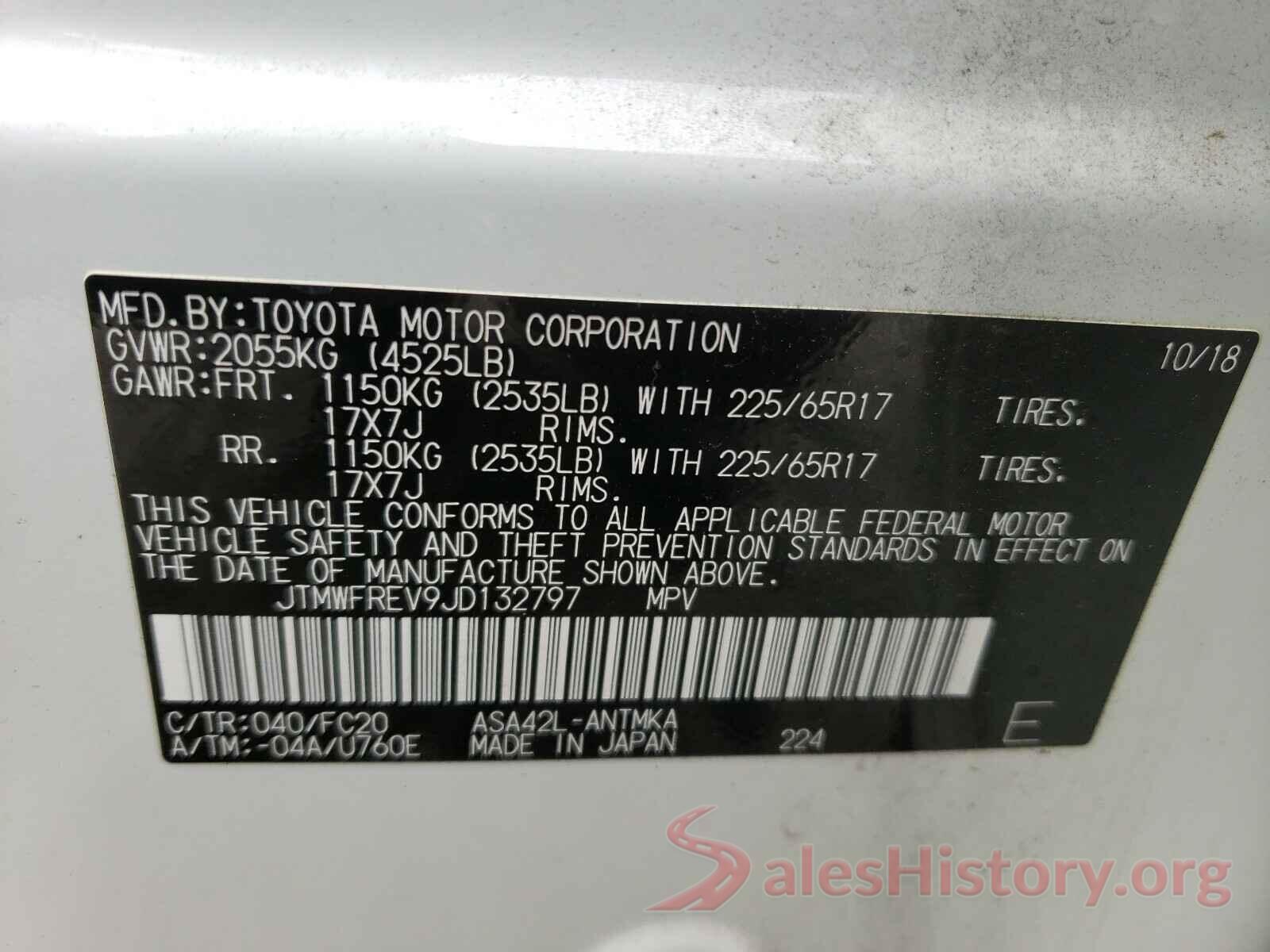 JTMWFREV9JD132797 2018 TOYOTA RAV4