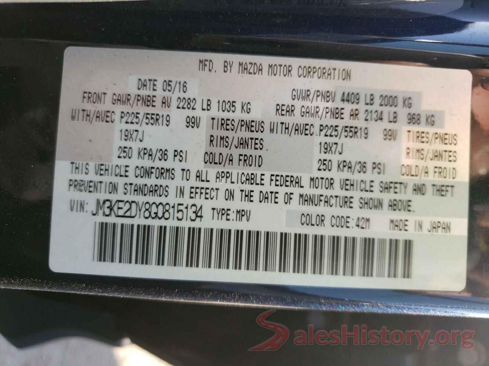 JM3KE2DY8G0815134 2016 MAZDA CX-5