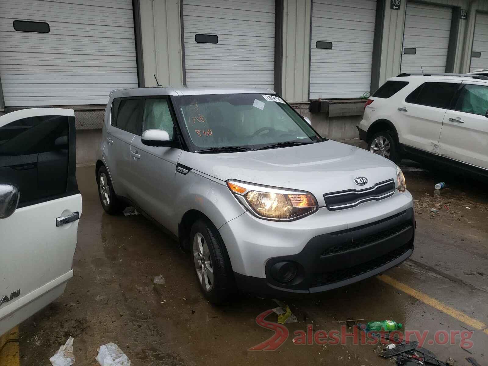 KNDJN2A24H7484713 2017 KIA SOUL