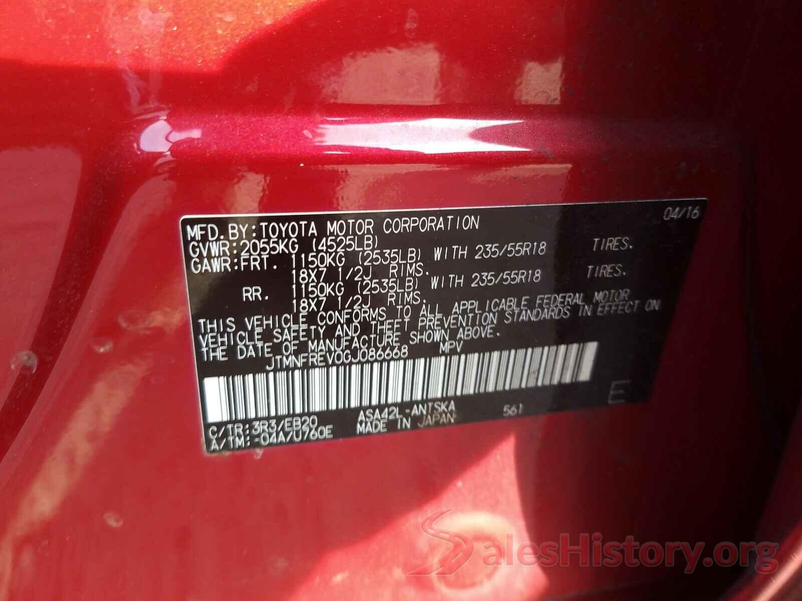 JTMNFREV0GJ086668 2016 TOYOTA RAV4