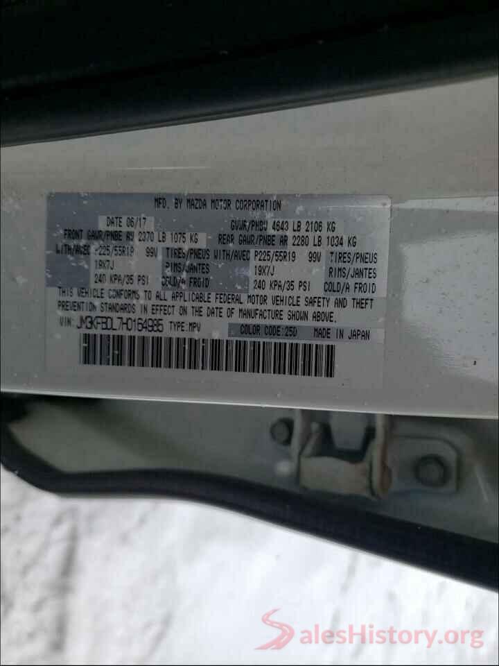 JM3KFBDL7H0164985 2017 MAZDA CX-5