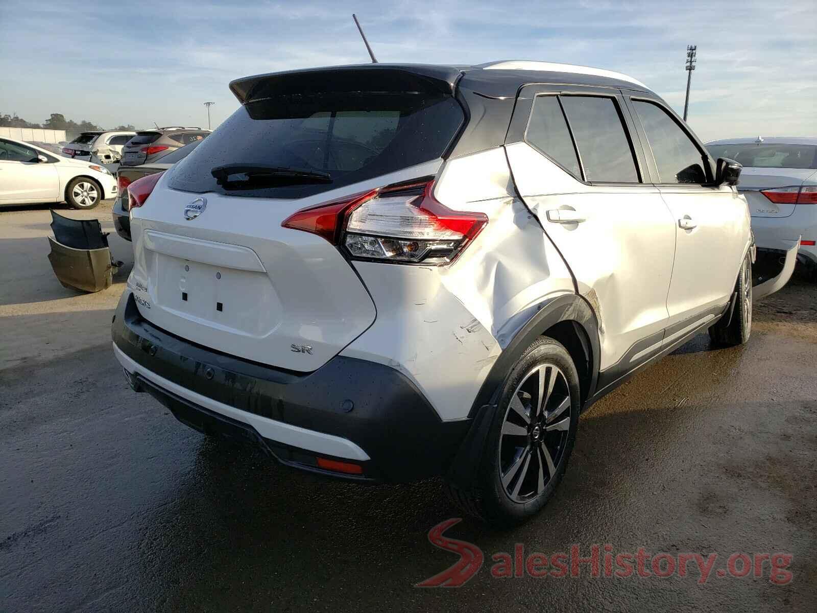 3N1CP5DV5LL528221 2020 NISSAN KICKS