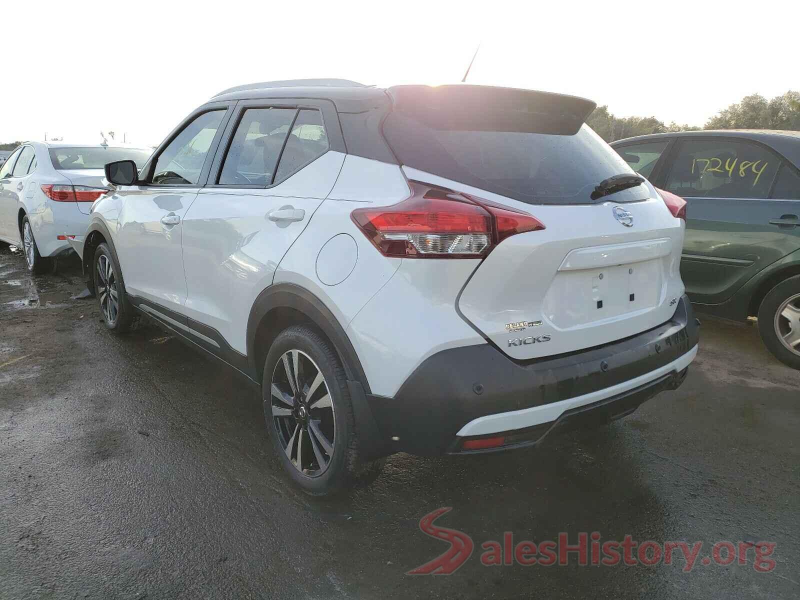 3N1CP5DV5LL528221 2020 NISSAN KICKS