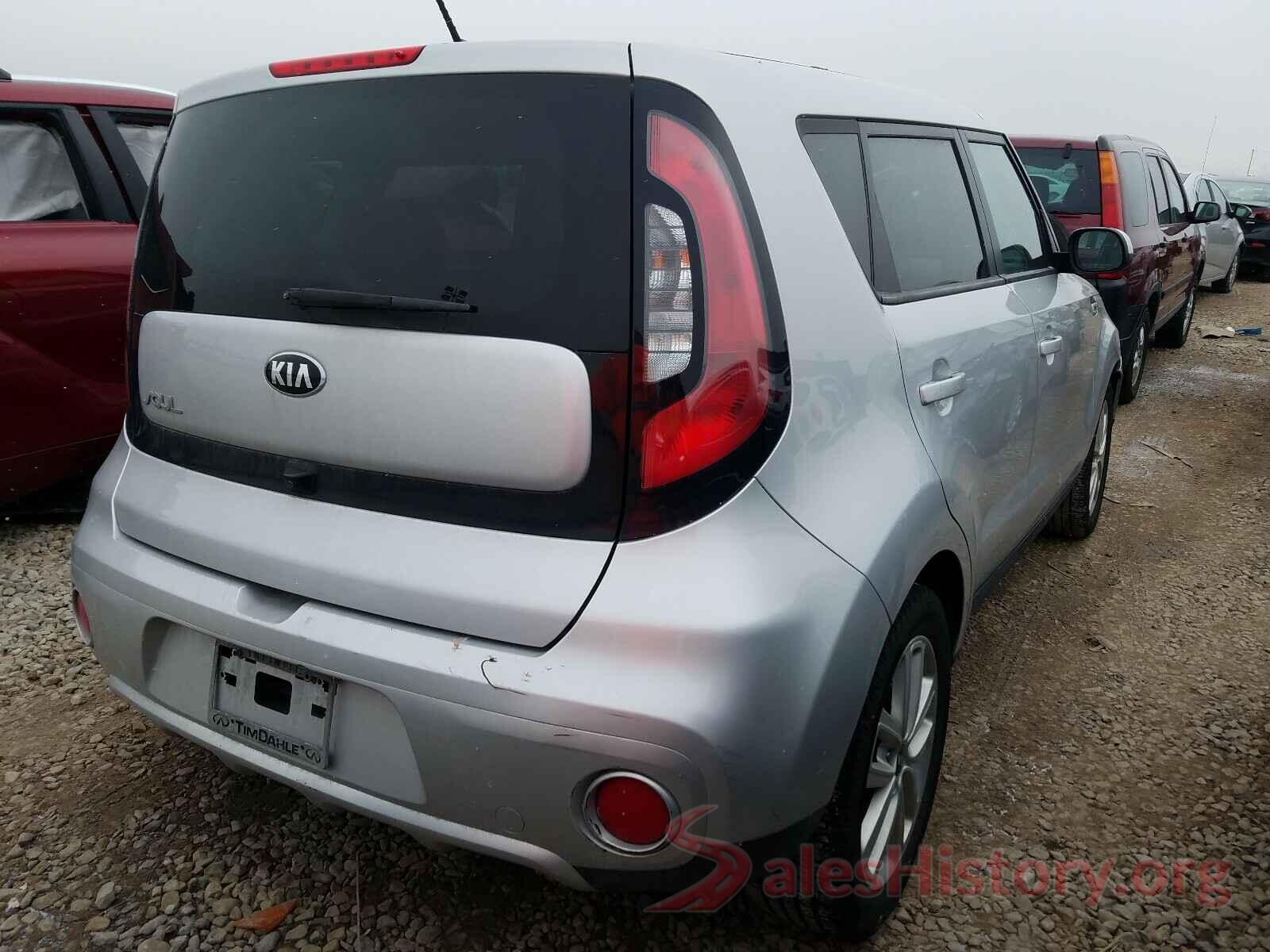 KNDJP3A52J7534945 2018 KIA SOUL