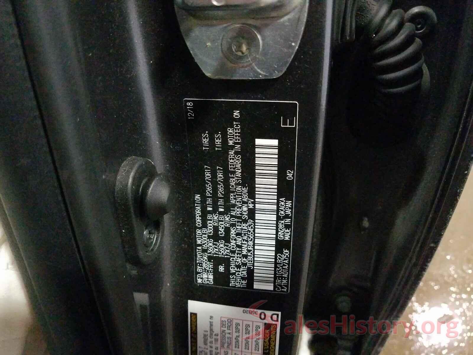 JTEBU5JR4K5654539 2019 TOYOTA 4RUNNER