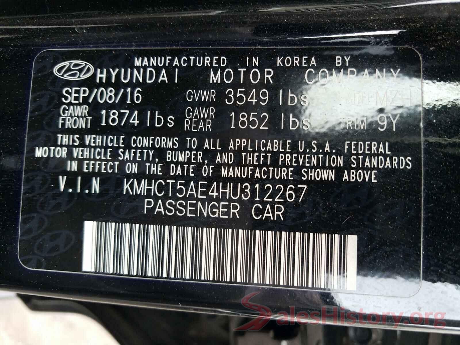 KMHCT5AE4HU312267 2017 HYUNDAI ACCENT