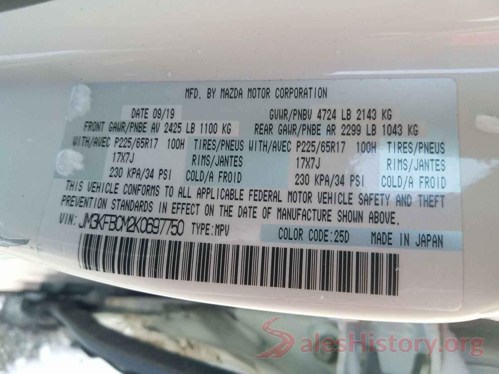 JM3KFBCM2K0697750 2019 MAZDA CX-5