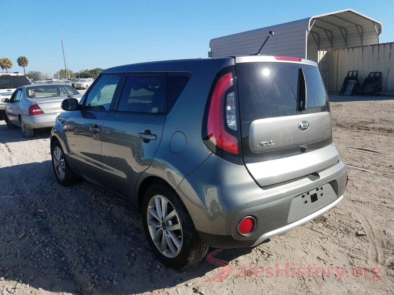 KNDJP3A50H7501257 2017 KIA SOUL