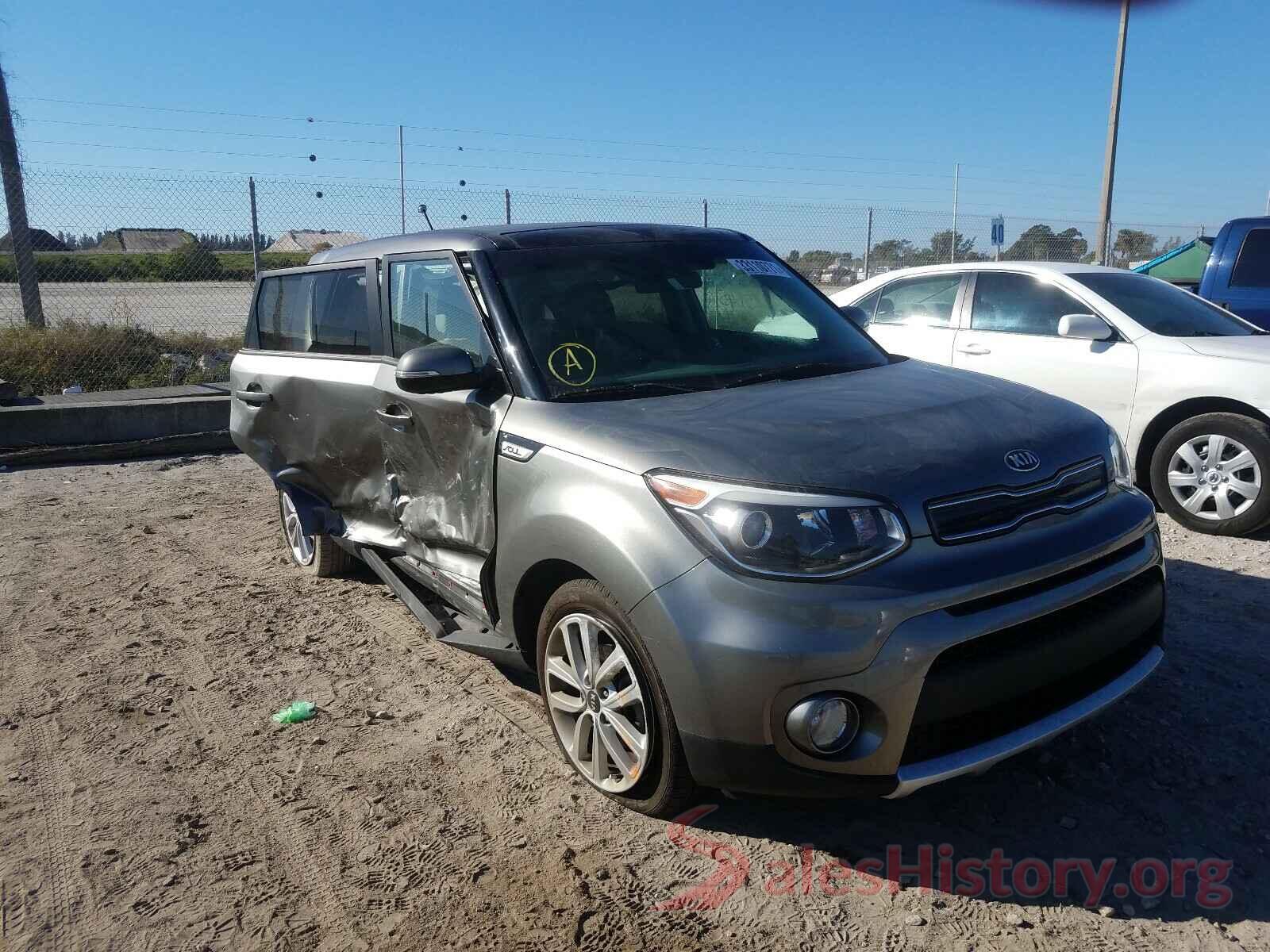 KNDJP3A50H7501257 2017 KIA SOUL