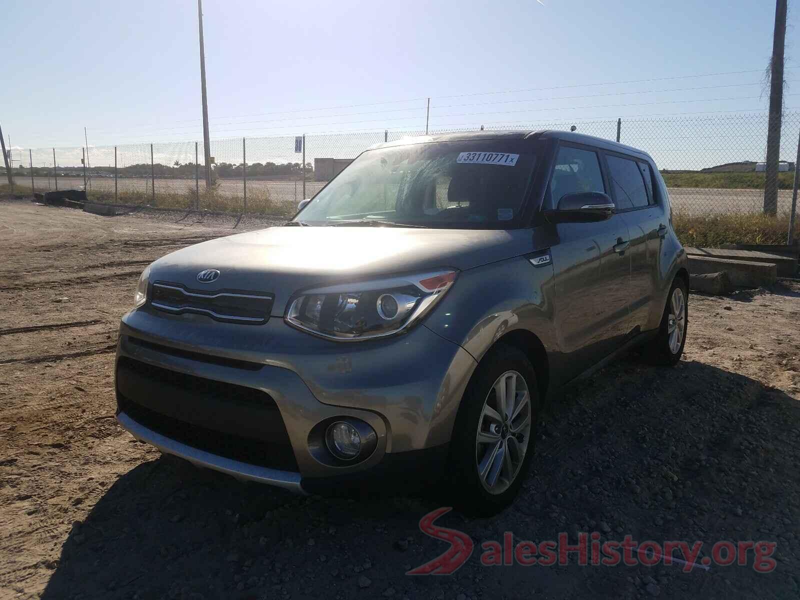 KNDJP3A50H7501257 2017 KIA SOUL