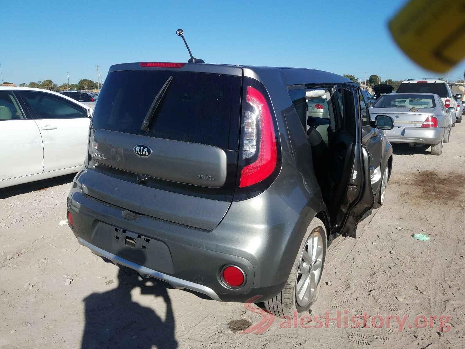 KNDJP3A50H7501257 2017 KIA SOUL