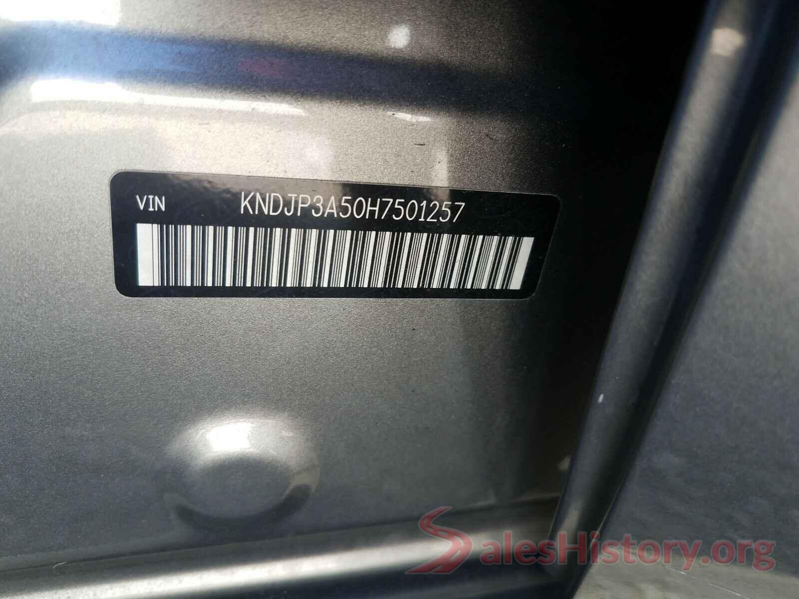 KNDJP3A50H7501257 2017 KIA SOUL