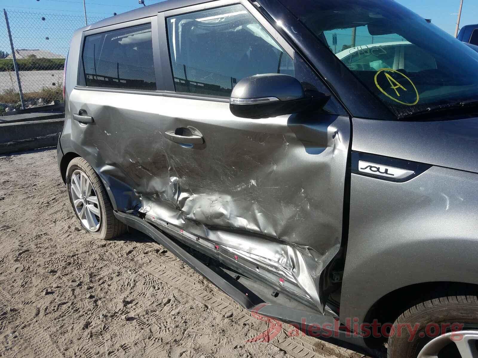 KNDJP3A50H7501257 2017 KIA SOUL