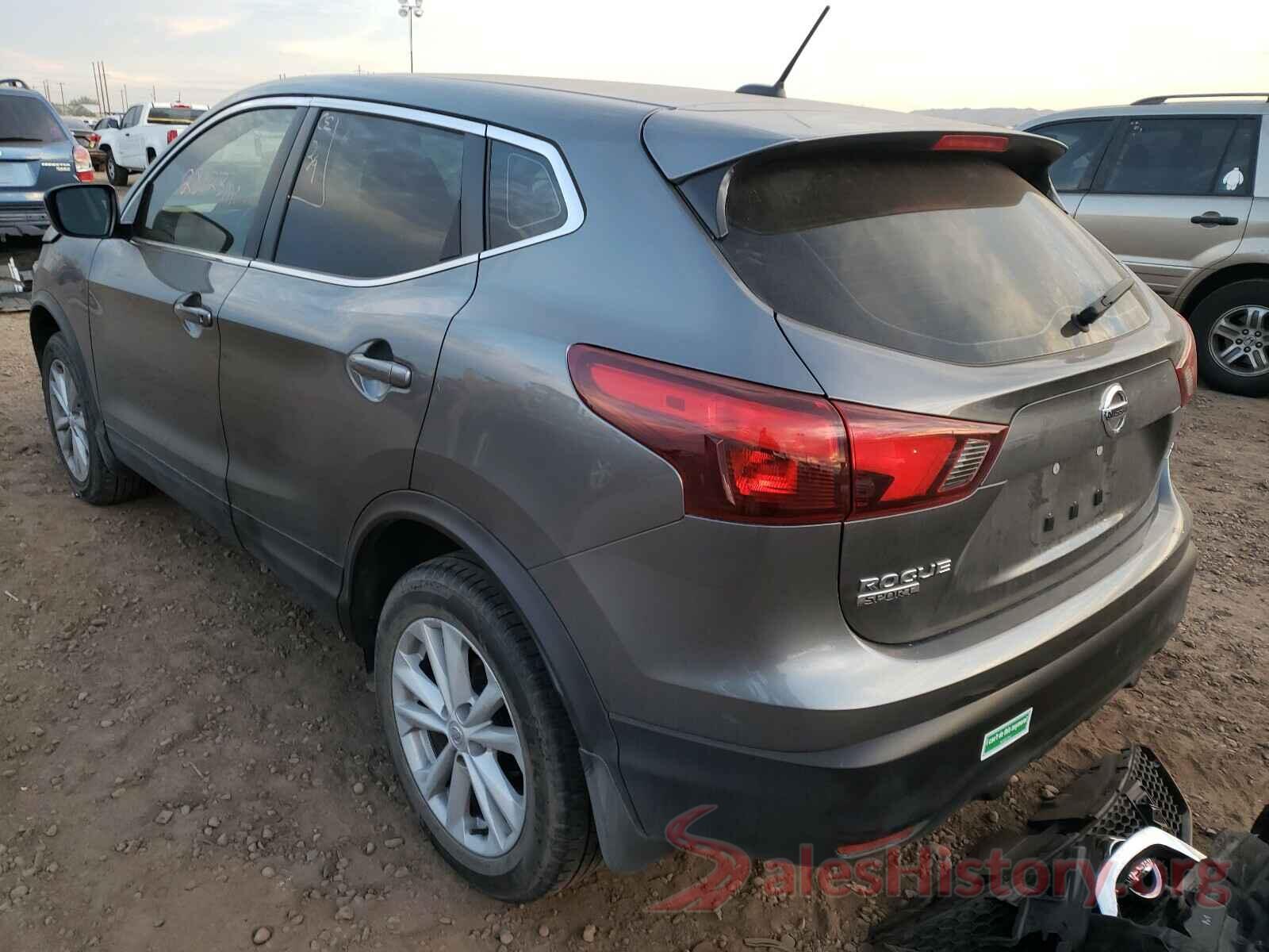 JN1BJ1CR2HW141394 2017 NISSAN ROGUE