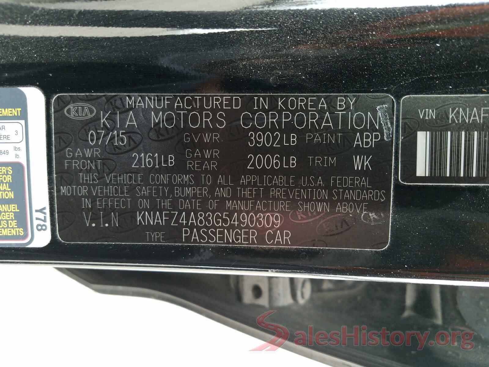 KNAFZ4A83G5490309 2016 KIA FORTE