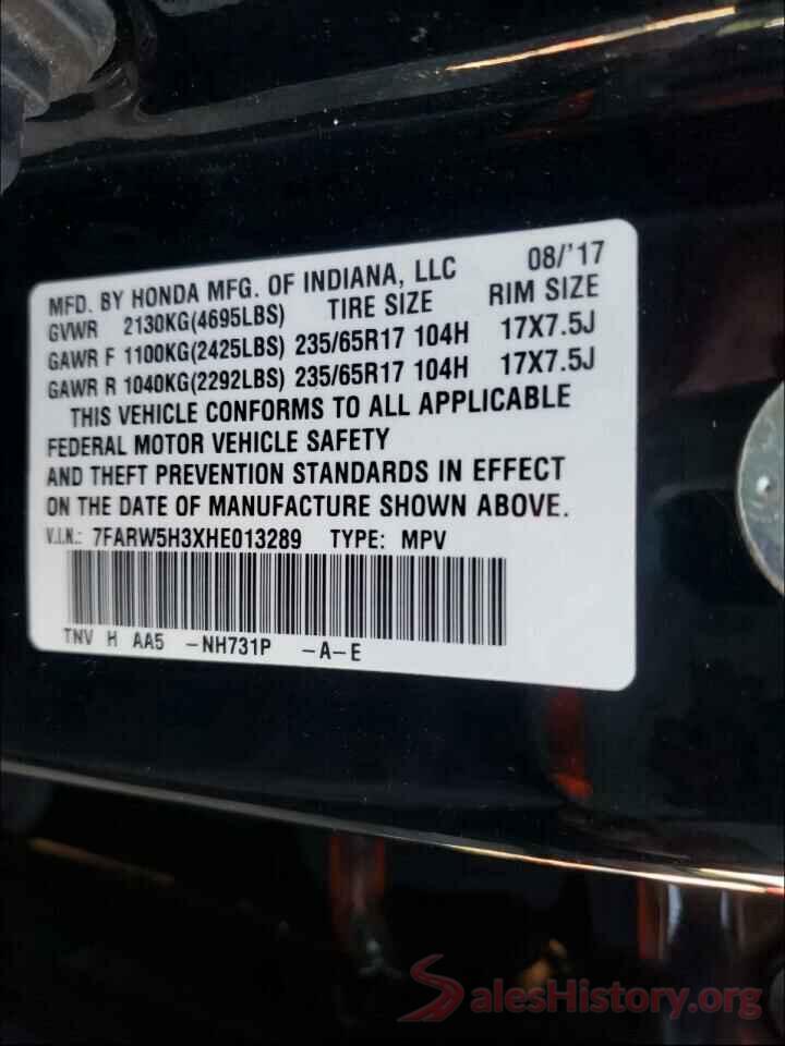 7FARW5H3XHE013289 2017 HONDA CRV