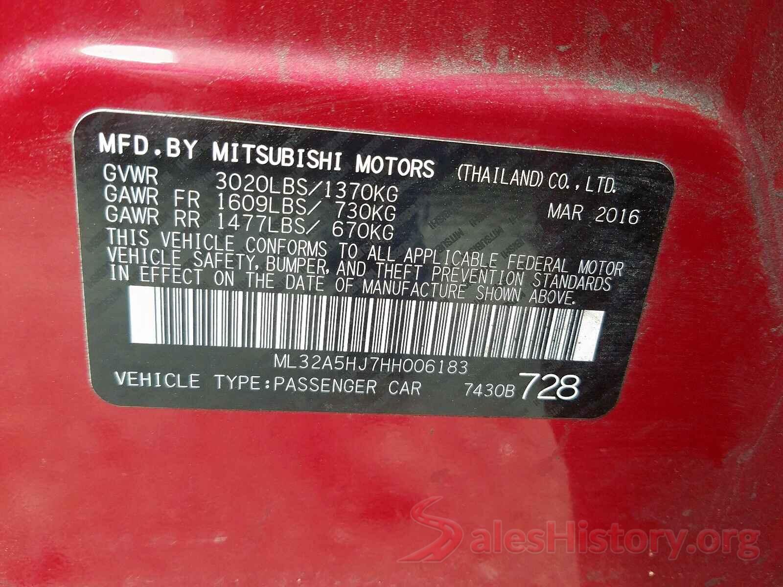 ML32A5HJ7HH006183 2017 MITSUBISHI MIRAGE