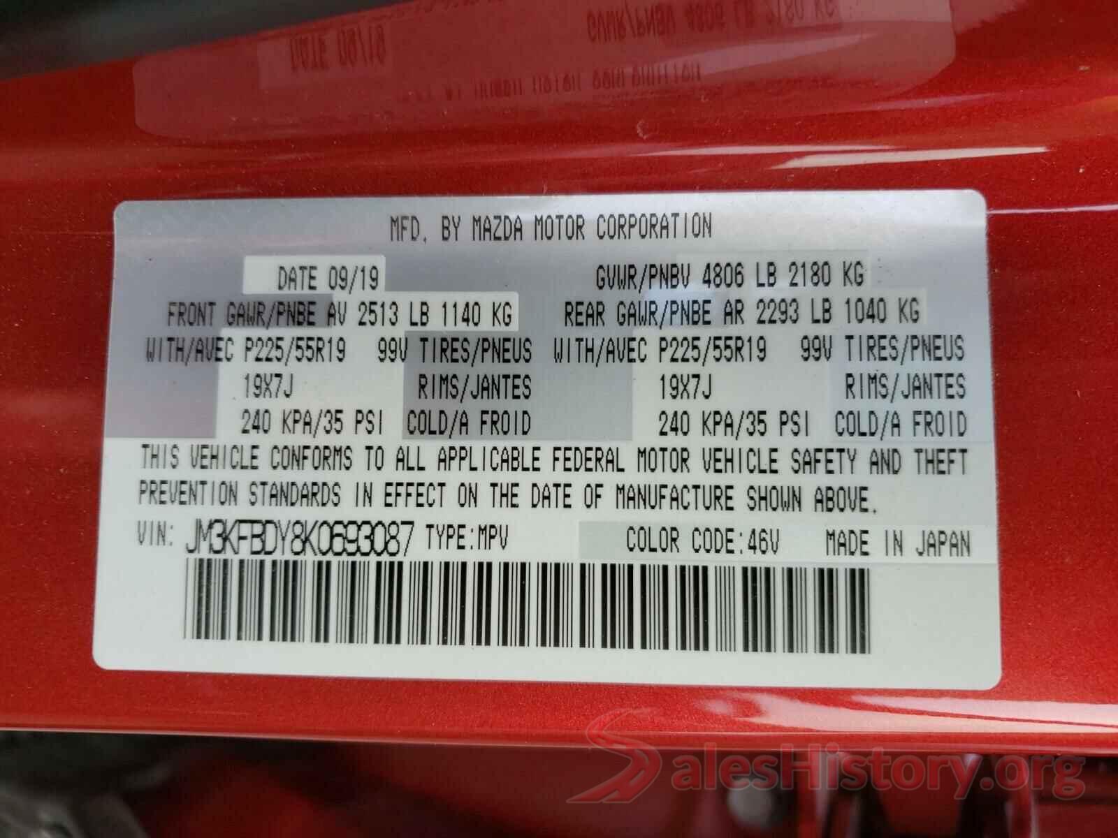 JM3KFBDY8K0693087 2019 MAZDA CX-5