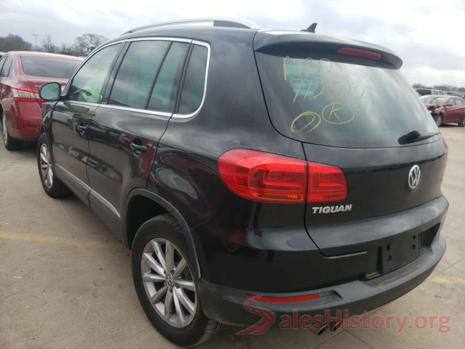 WVGRV7AX2HW506379 2017 VOLKSWAGEN TIGUAN