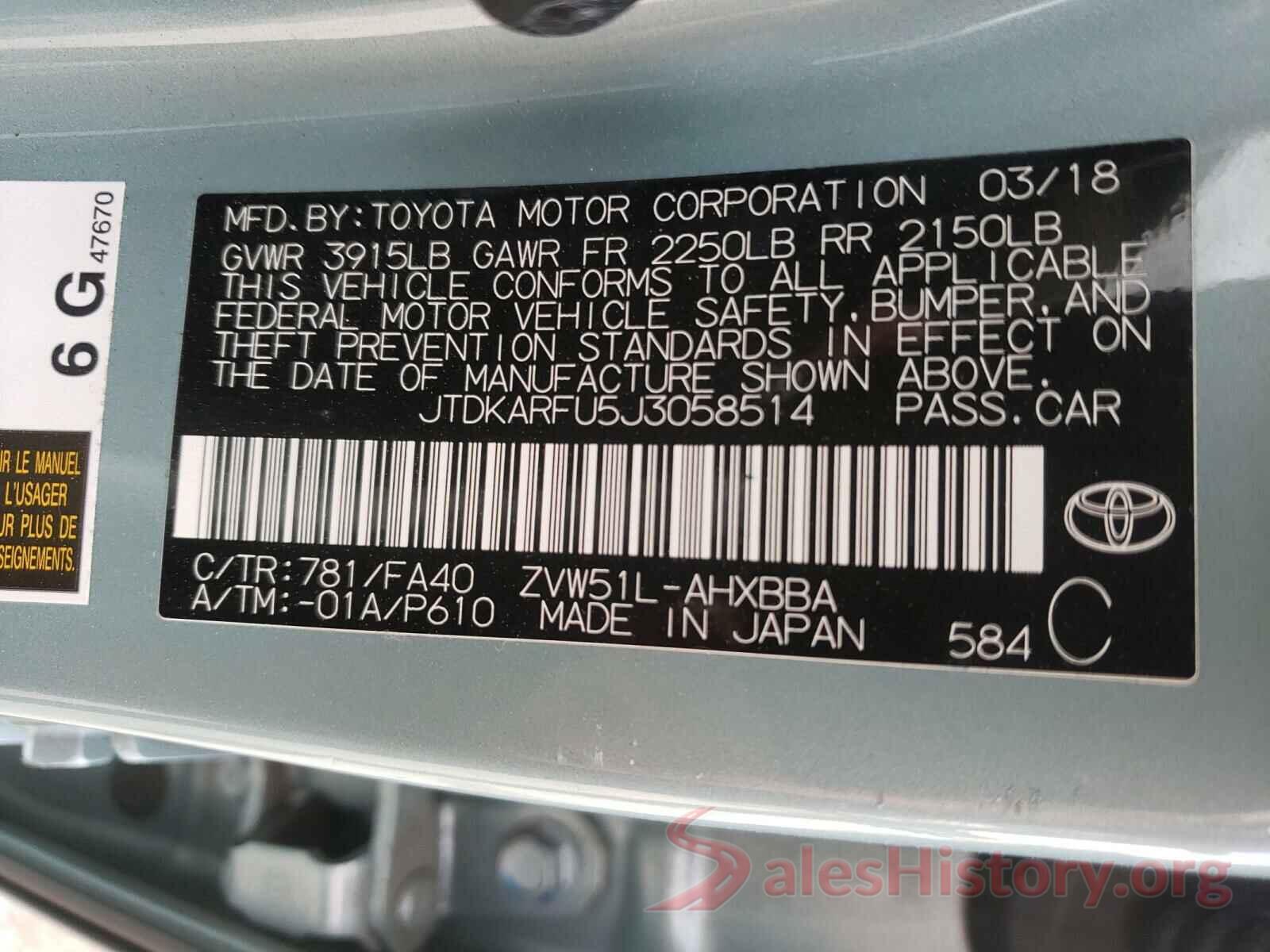 JTDKARFU5J3058514 2018 TOYOTA PRIUS