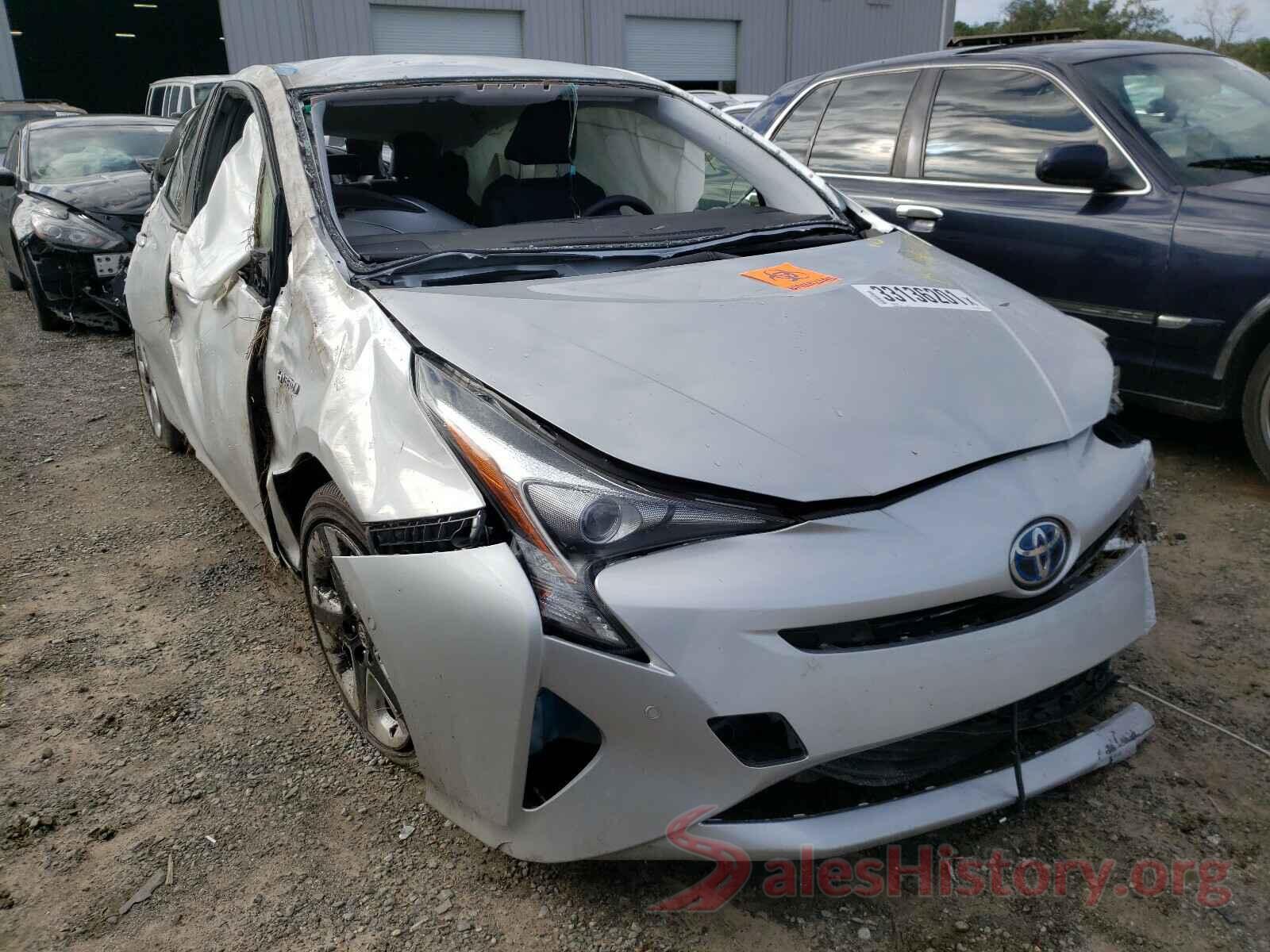 JTDKARFU9J3068320 2018 TOYOTA PRIUS