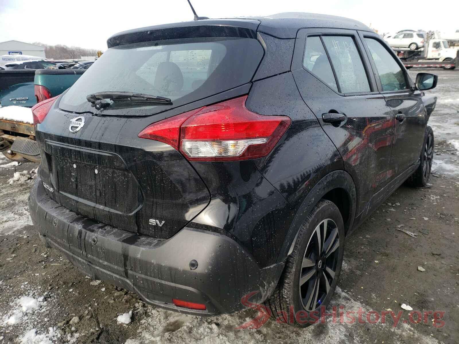 3N1CP5CV8LL530241 2020 NISSAN KICKS