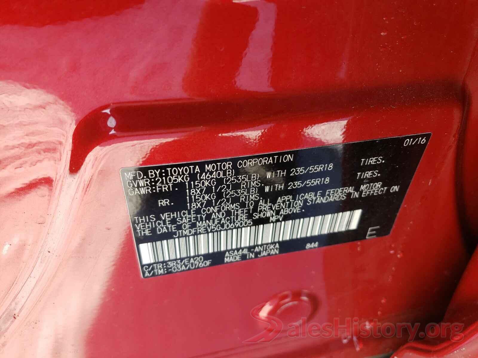 JTMDFREV5GJ069005 2016 TOYOTA RAV4