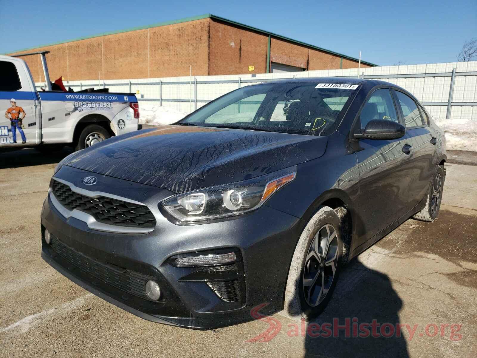 3KPF24AD9LE152870 2020 KIA FORTE