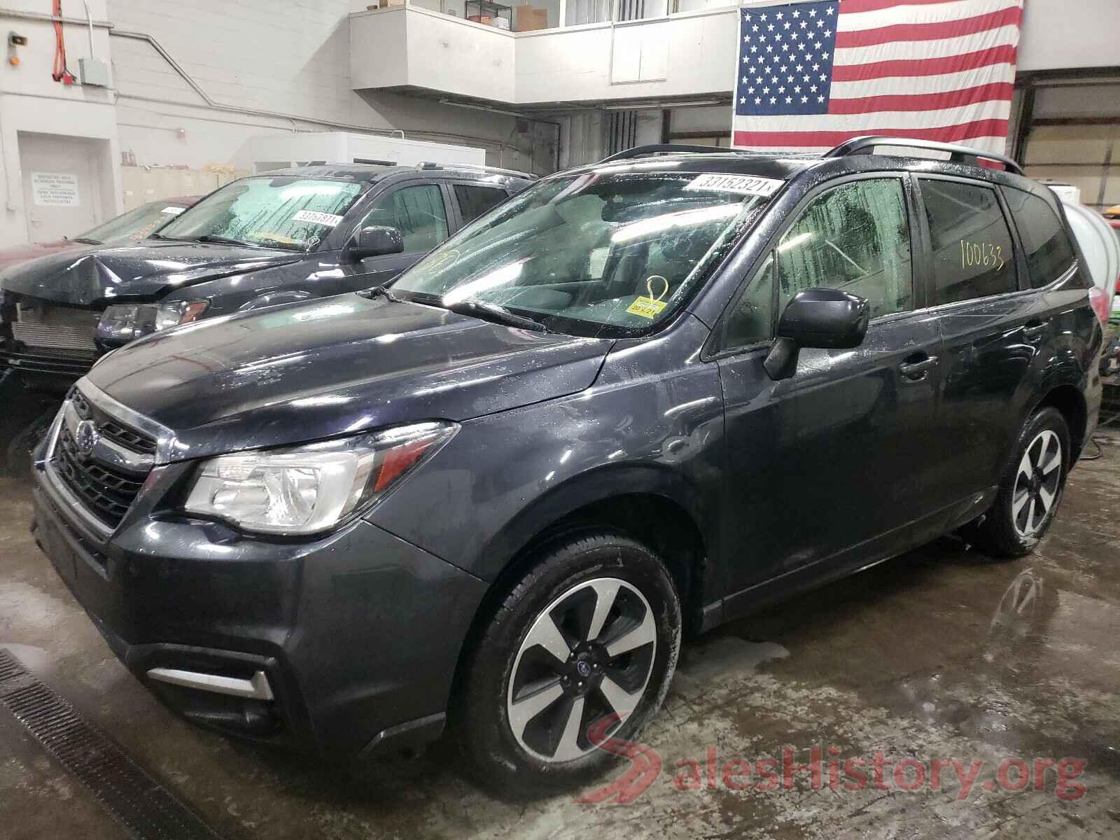 JF2SJAEC3HH490365 2017 SUBARU FORESTER