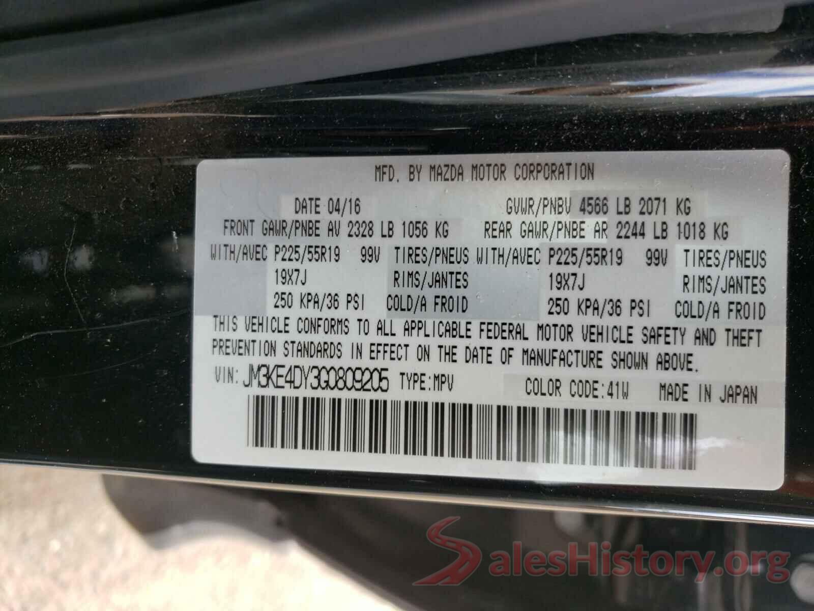 JM3KE4DY3G0809205 2016 MAZDA CX-5