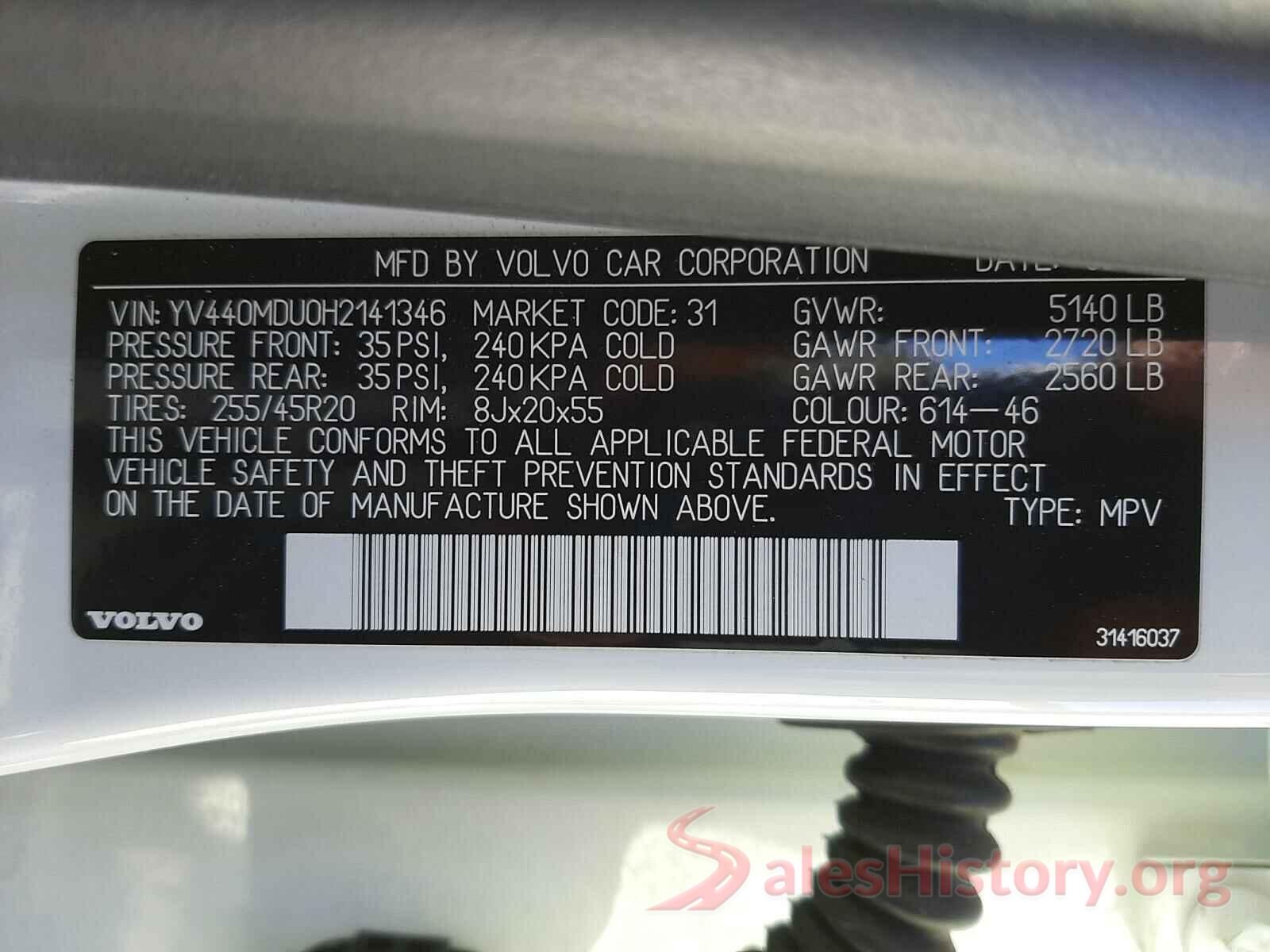 YV440MDU0H2141346 2017 VOLVO XC60