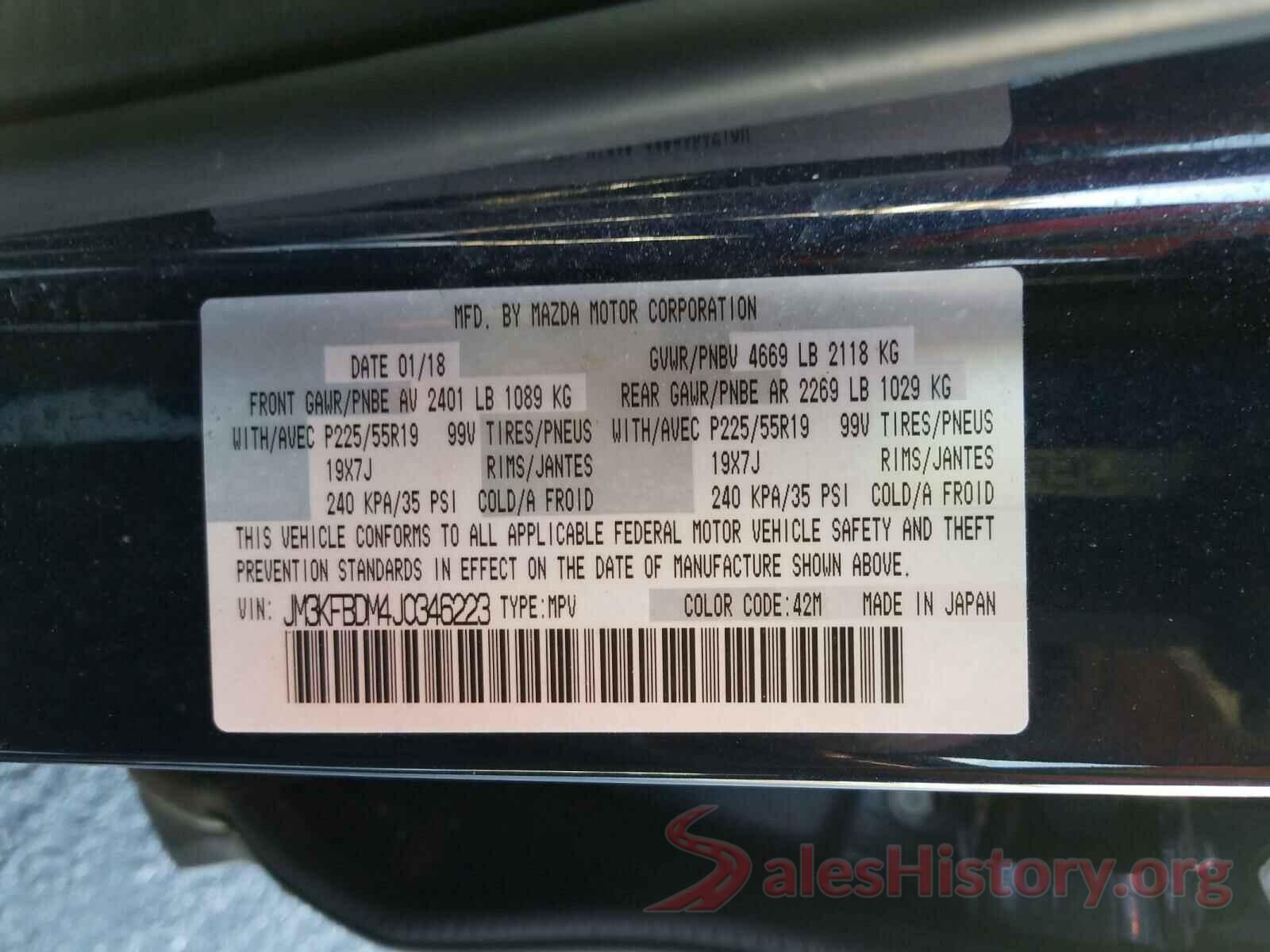 JM3KFBDM4J0346223 2018 MAZDA CX-5