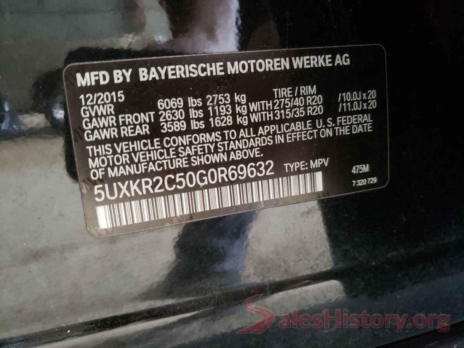 5UXKR2C50G0R69632 2016 BMW X5