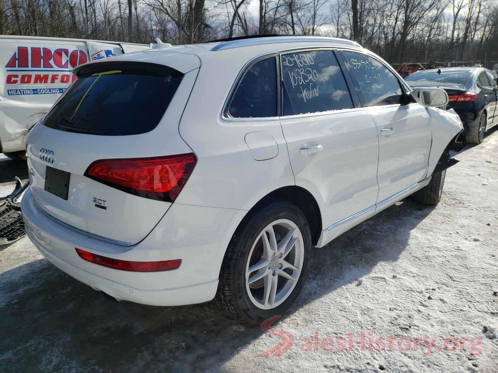 WA1L2AFP4HA094014 2017 AUDI Q5