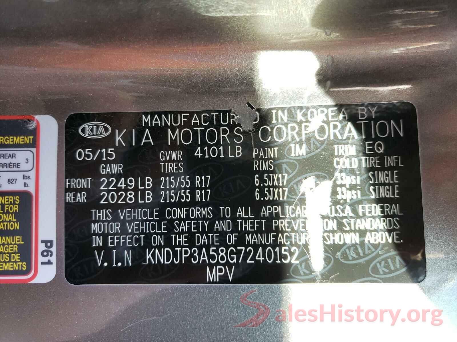 KNDJP3A58G7240152 2016 KIA SOUL