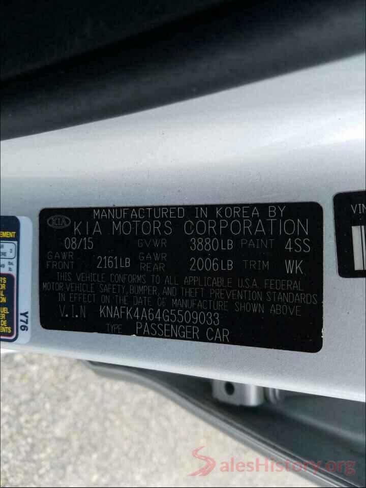 KNAFK4A64G5509033 2016 KIA FORTE