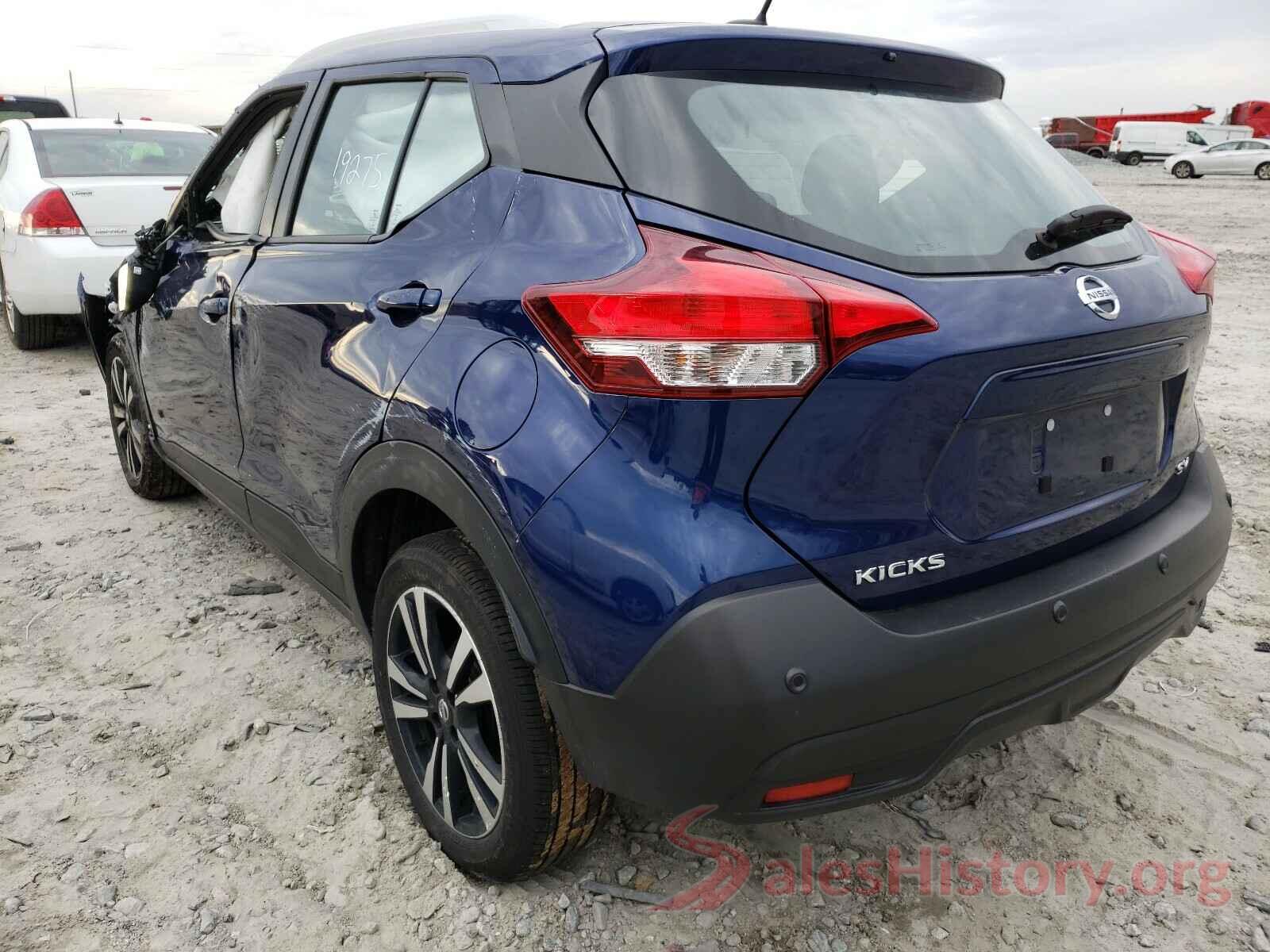 3N1CP5CV7LL507890 2020 NISSAN KICKS