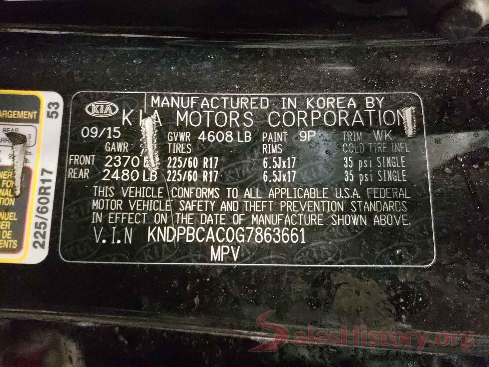 KNDPBCAC0G7863661 2016 KIA SPORTAGE