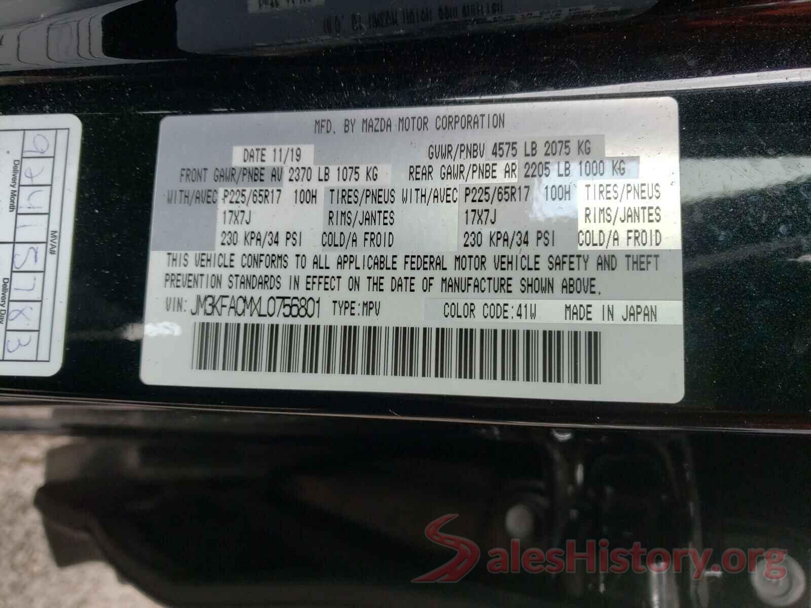 JM3KFACMXL0756801 2020 MAZDA CX-5