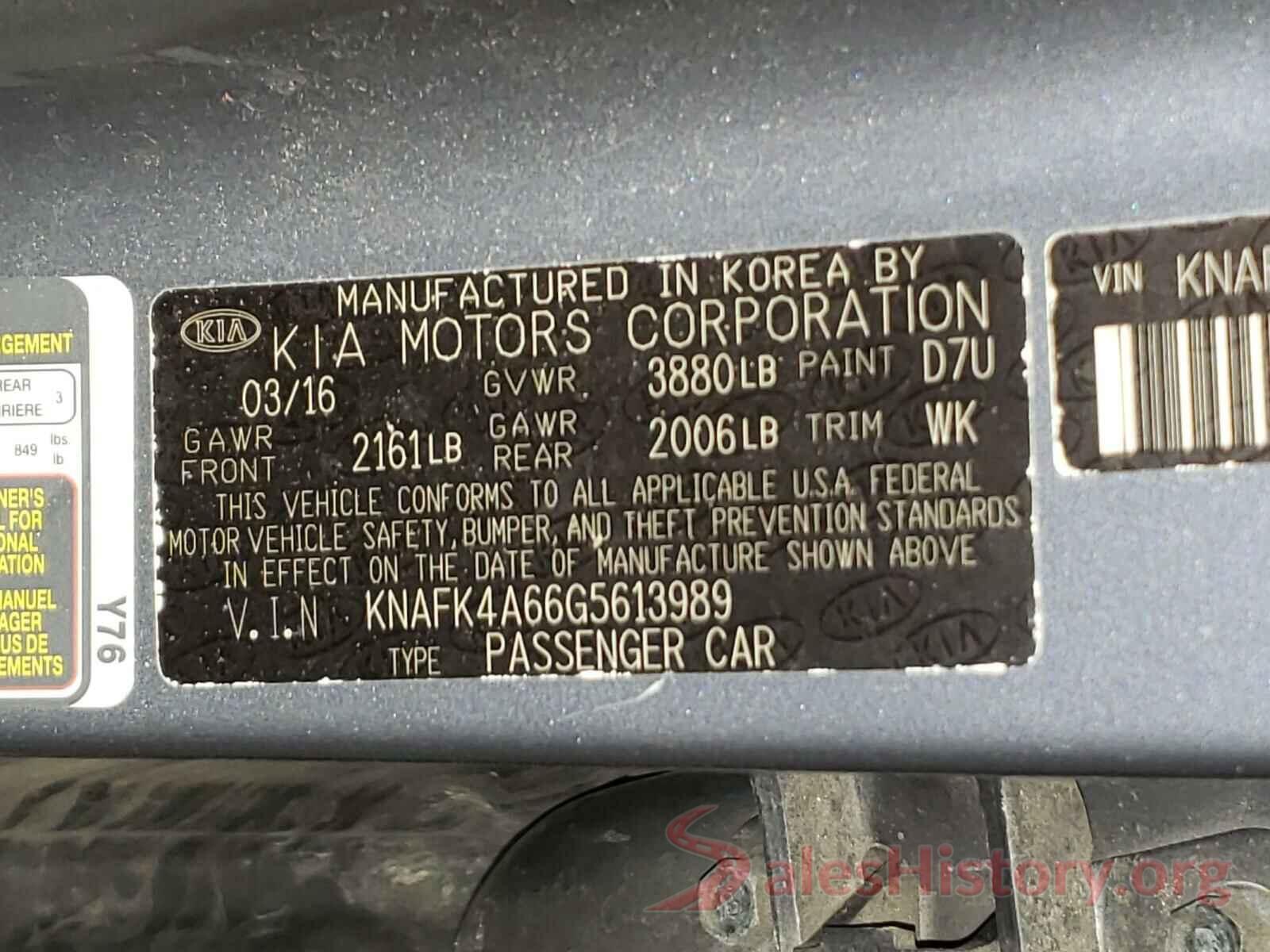 KNAFK4A66G5613989 2016 KIA FORTE