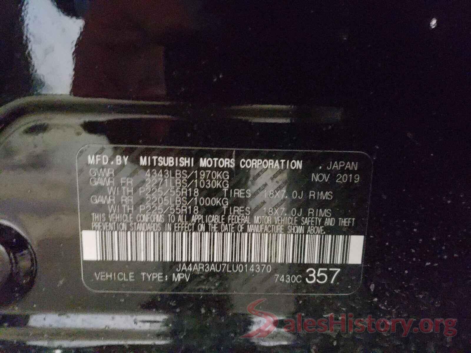 JA4AR3AU7LU014370 2020 MITSUBISHI OUTLANDER