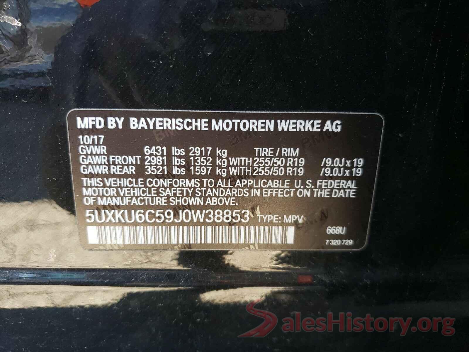 5UXKU6C59J0W38853 2018 BMW X6