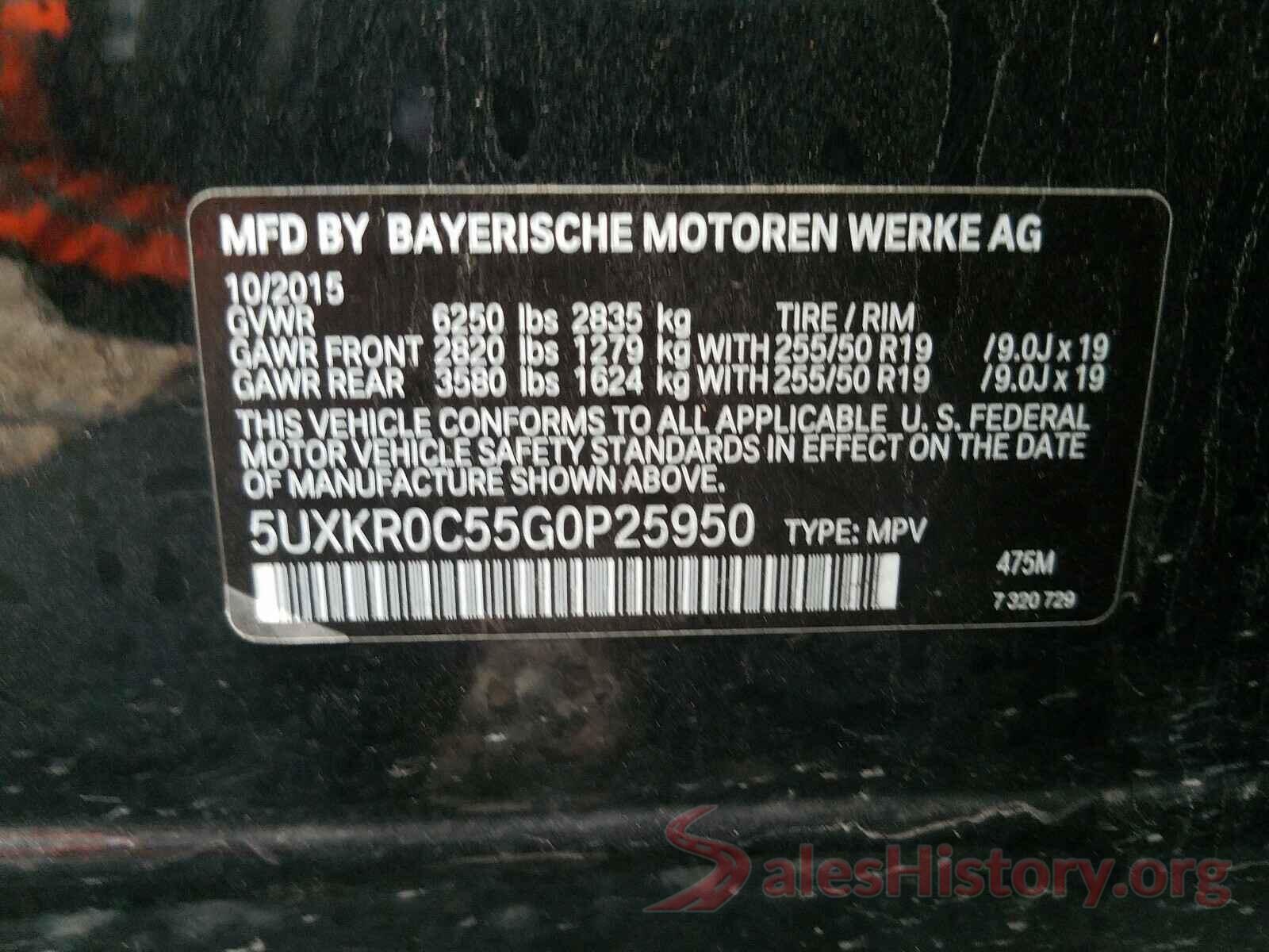 5UXKR0C55G0P25950 2016 BMW X5