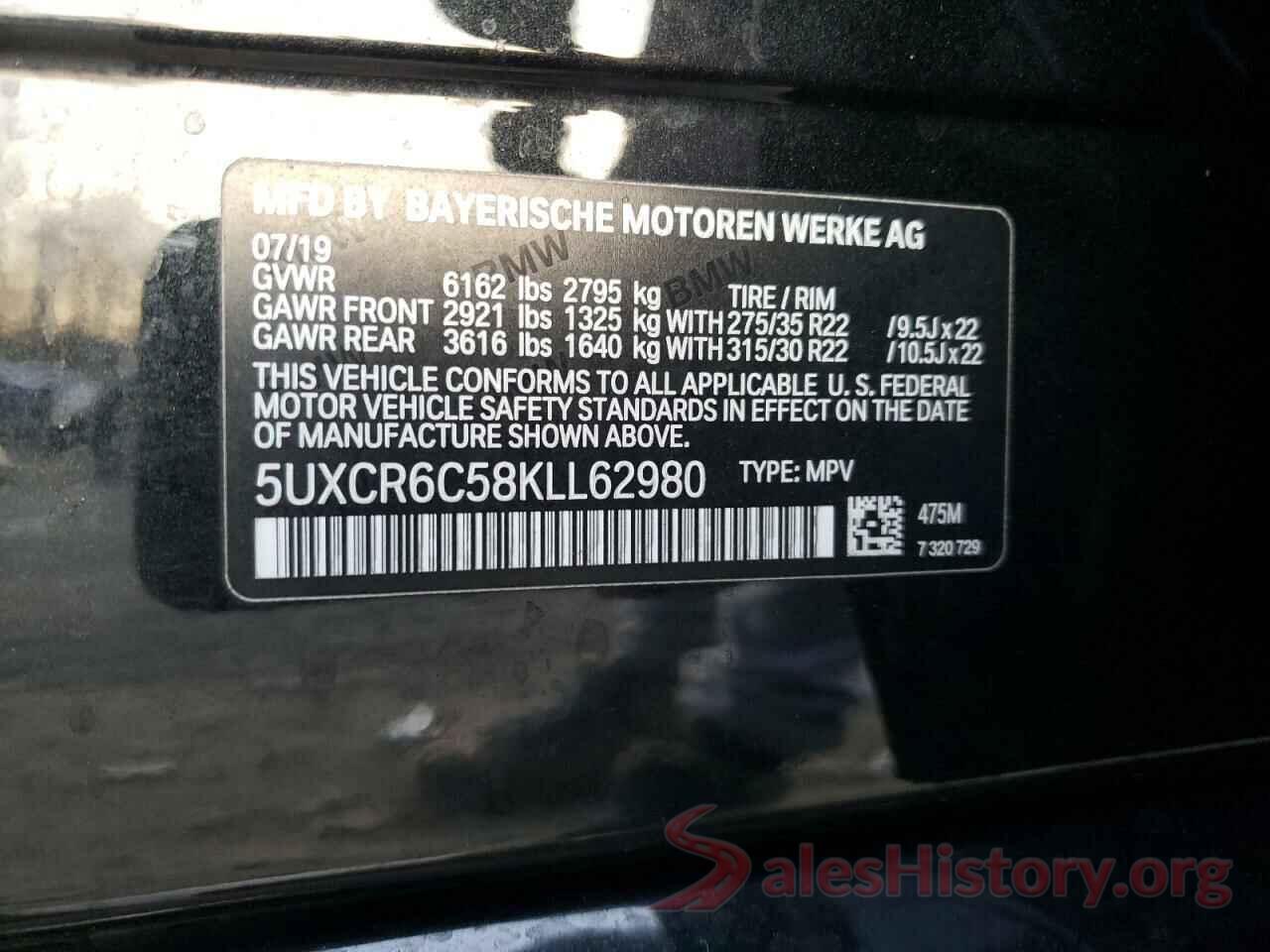 5UXCR6C58KLL62980 2019 BMW X5