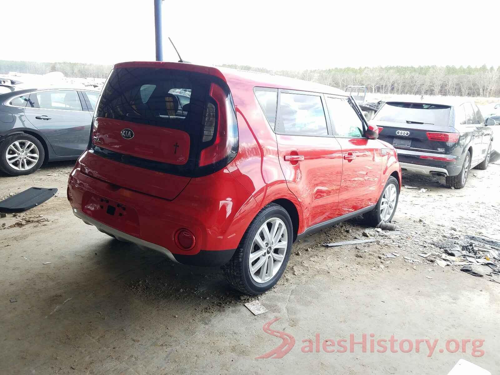 KNDJP3A57J7603936 2018 KIA SOUL