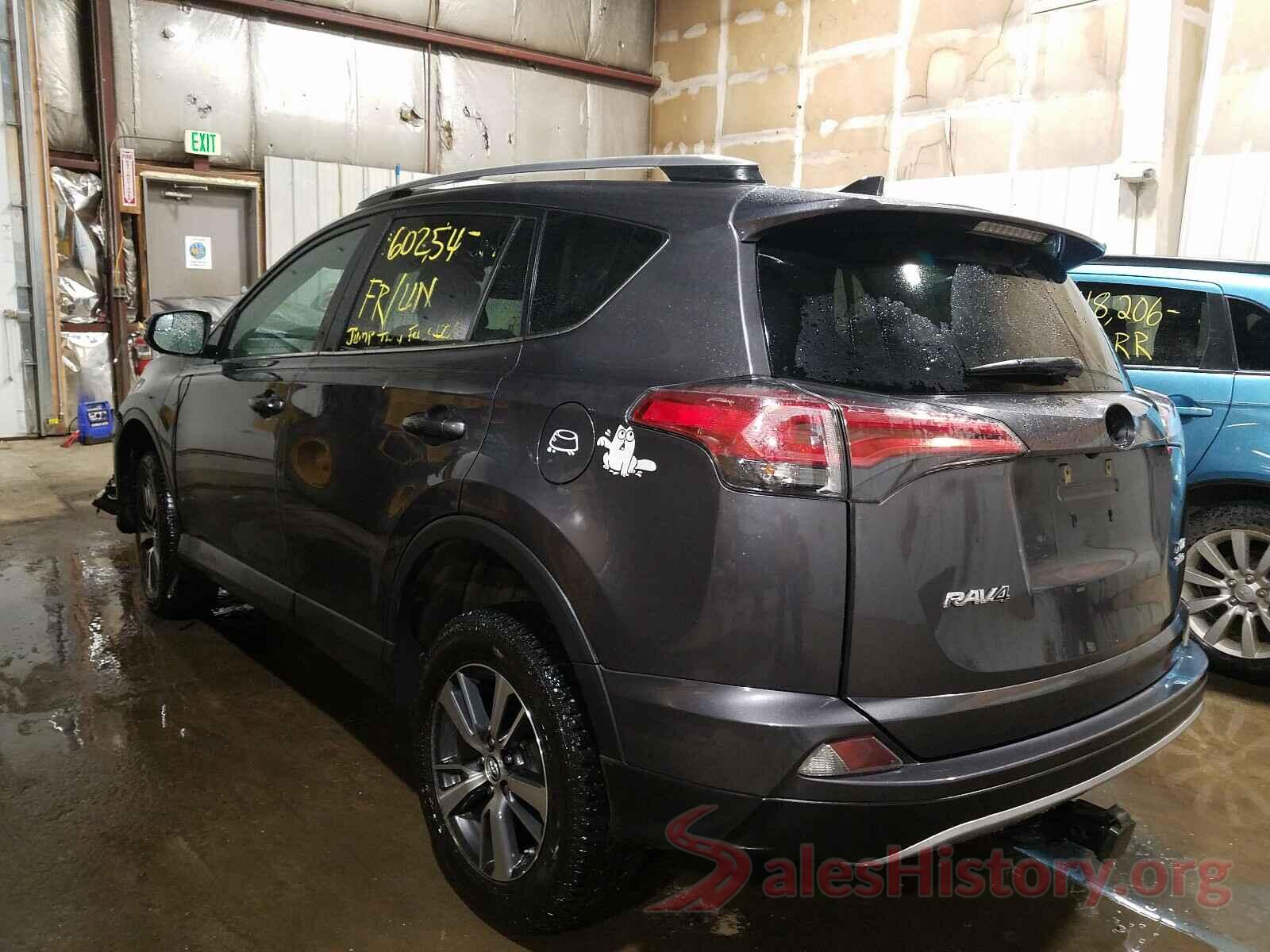 2T3RFREV7HW618390 2017 TOYOTA RAV4