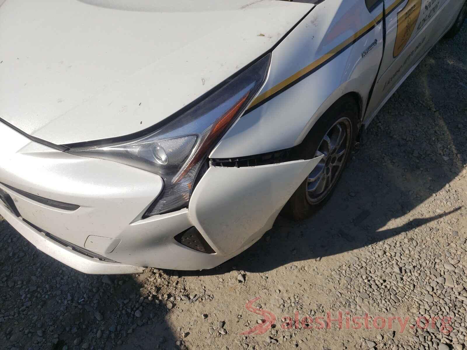 JTDKBRFU6G3020022 2016 TOYOTA PRIUS