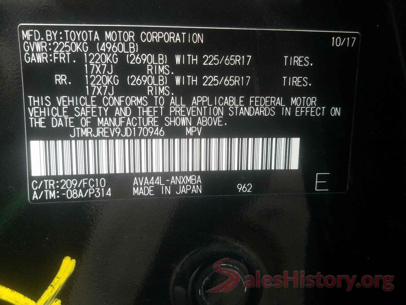 JTMRJREV9JD170946 2018 TOYOTA RAV4